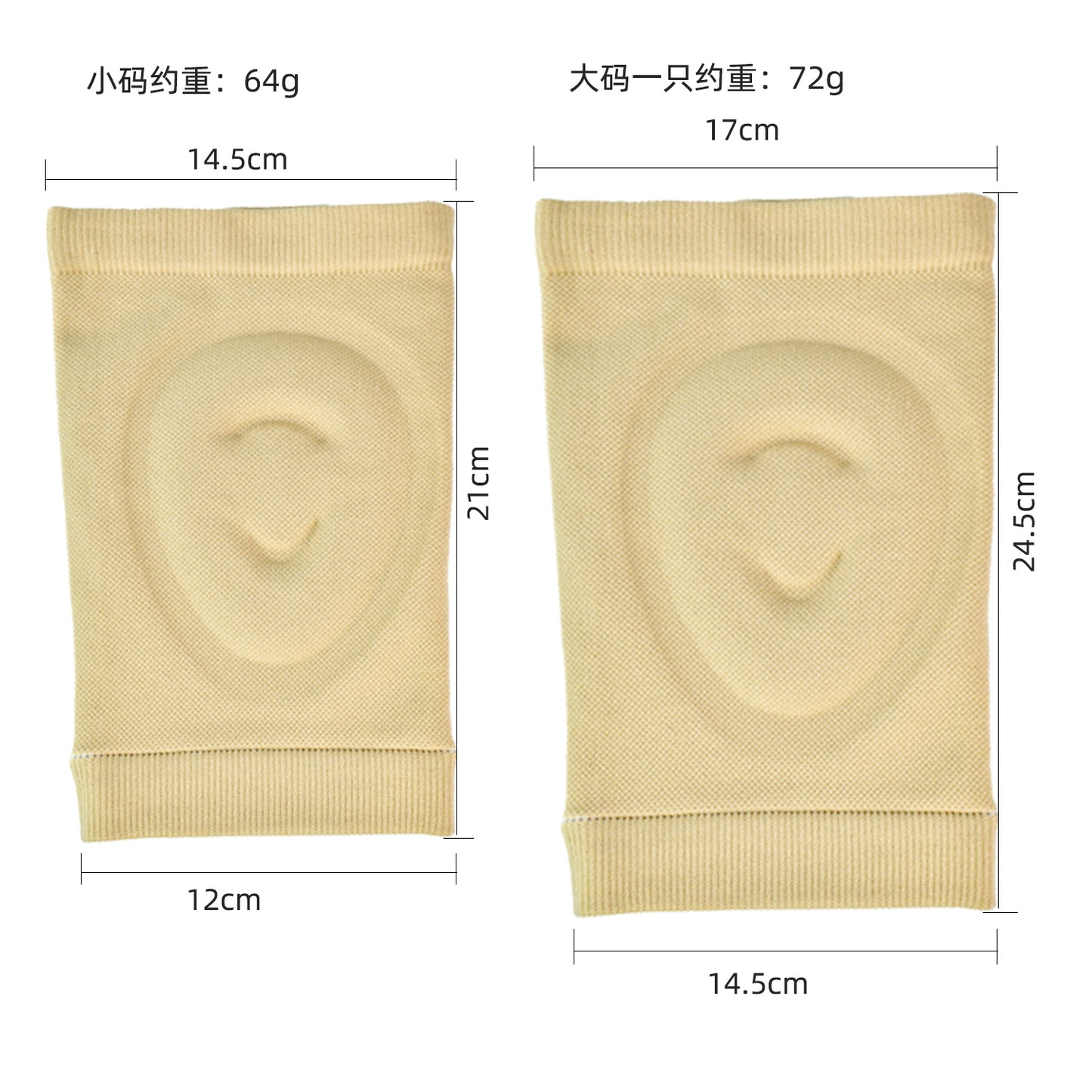 Knee004 Woven Knee Brace, Nylon Material with Silicone Shock Absorption, Multiple Sizes, Breathable & Sports-Friendly for Knee Joint Pain Relief & Protection