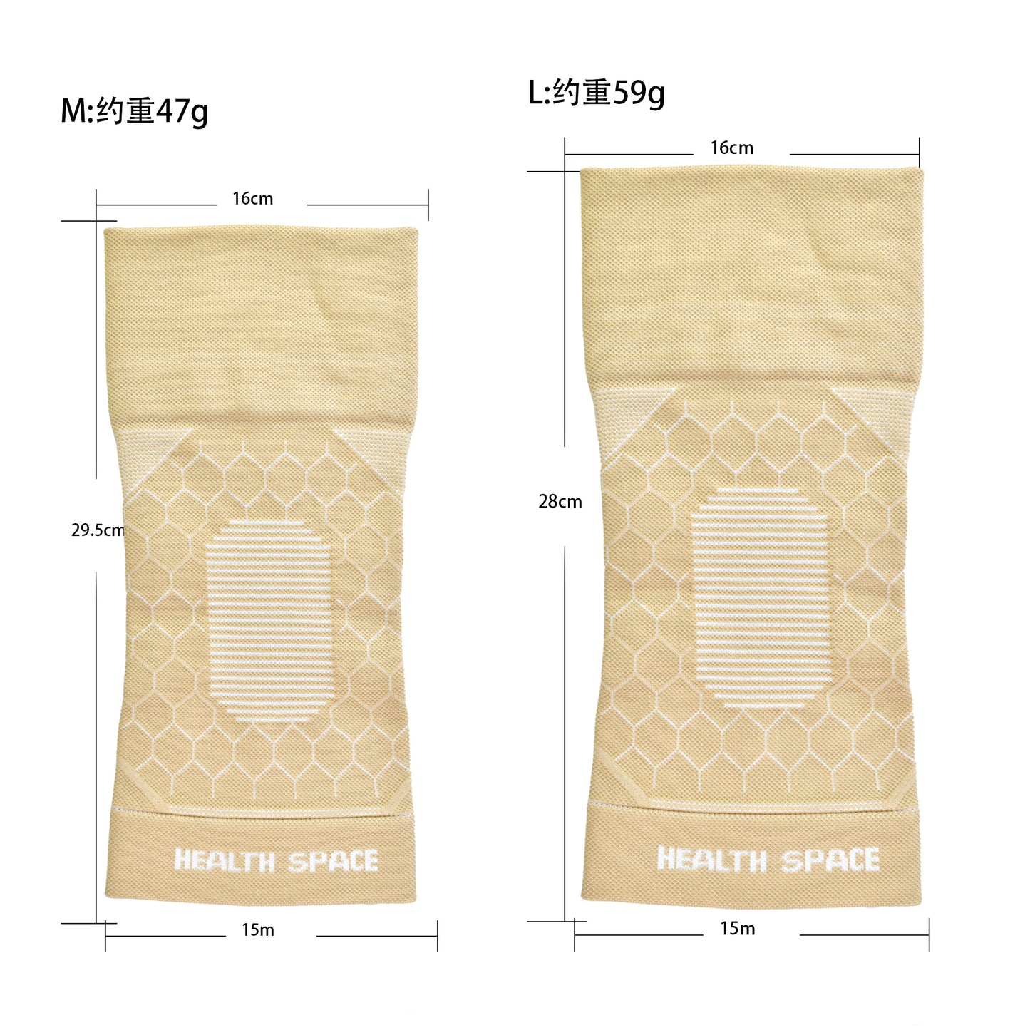 Knee003 Woven Knee Brace, Nylon Material with Silicone Shock Absorption, Multiple Sizes, Breathable & Sports-Friendly for Knee Joint Pain Relief & Protection