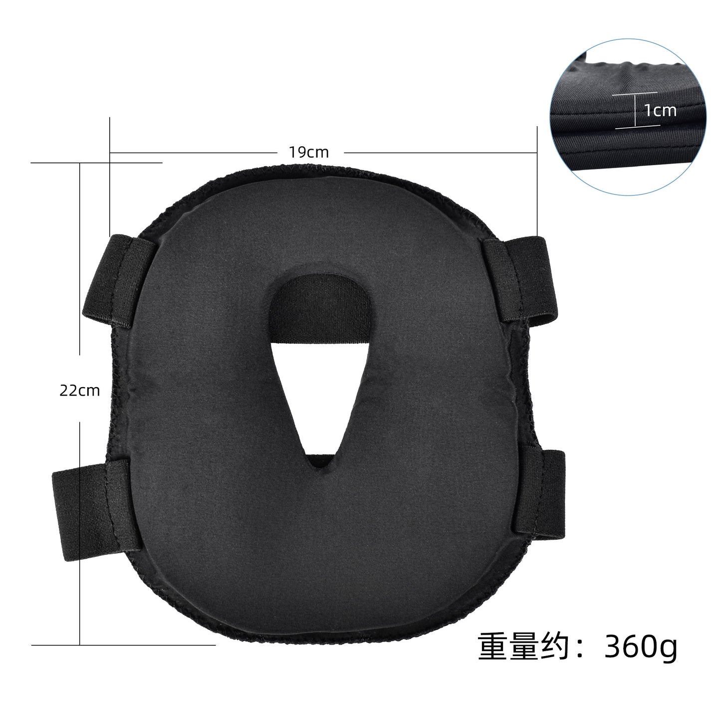Face Mask Cold Therapy  factory
