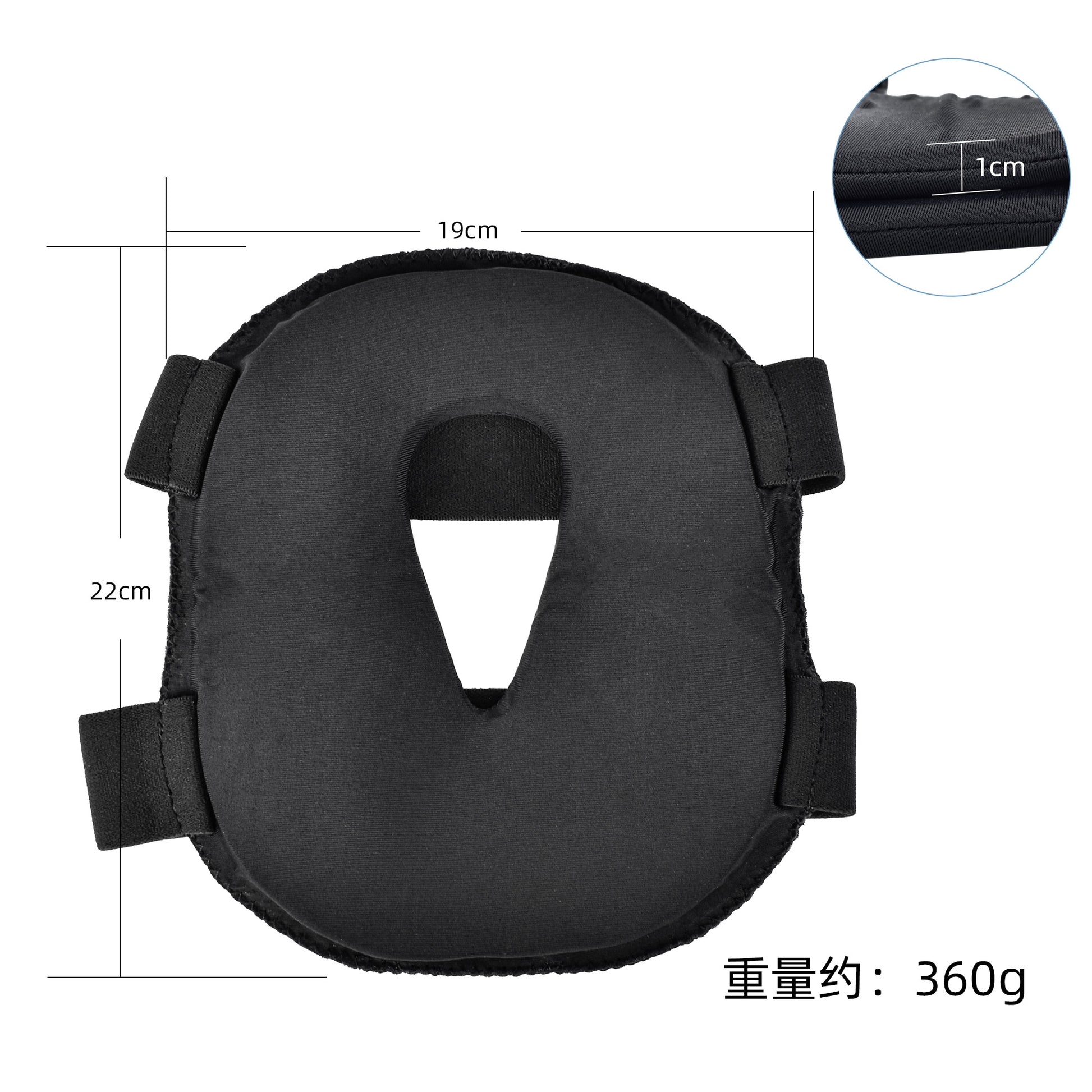 Face Mask Cold Therapy  factory