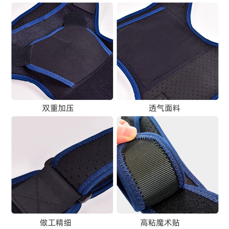 Shoulder Support