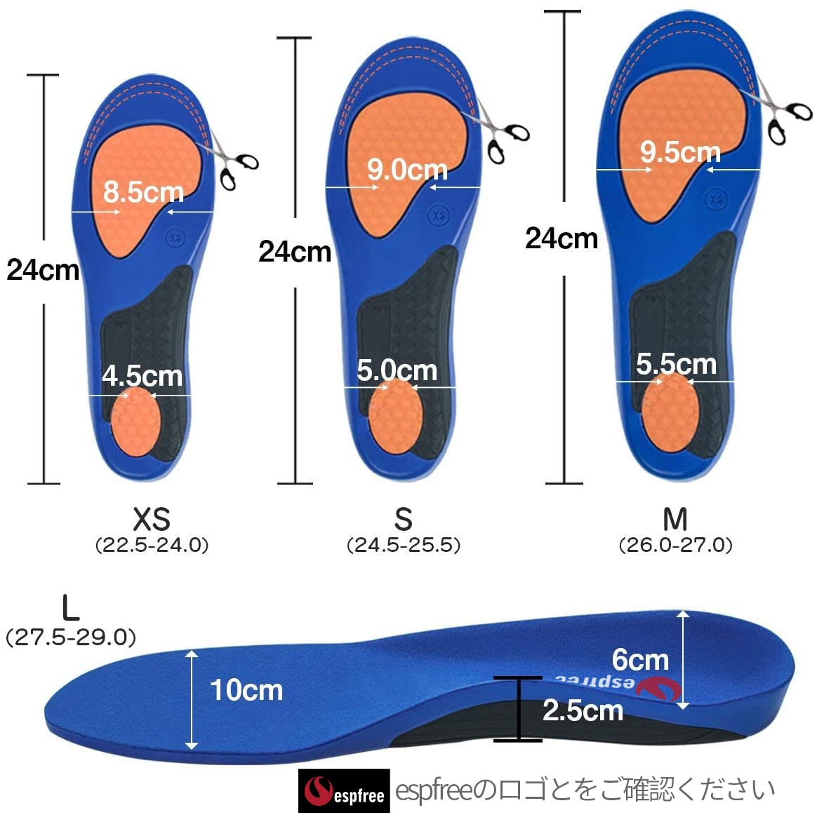 E12 Shoe Insoles Orthotic insole arch support shoe insoles inserts