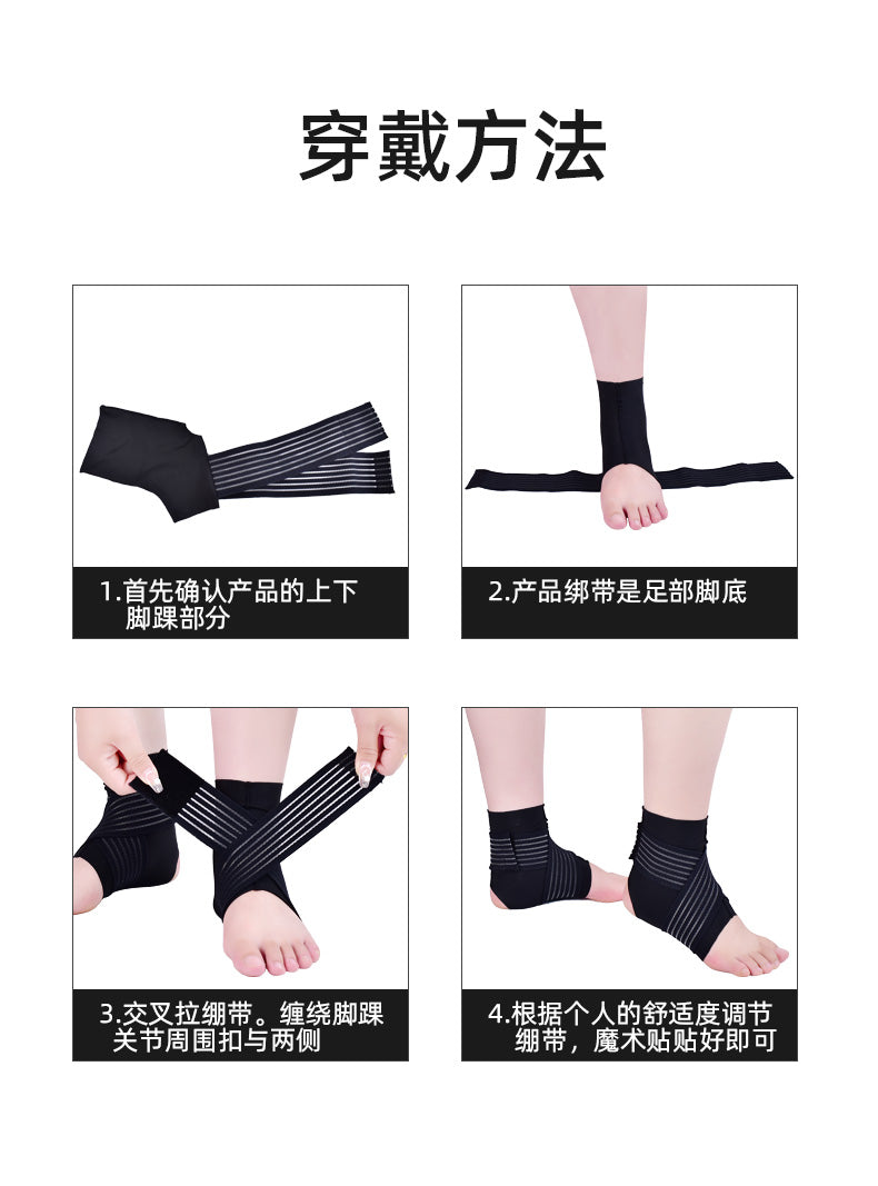 Ankle Support Brace, Breathable Neoprene Sleeve, Adjustable Wrap with heel cup insoles