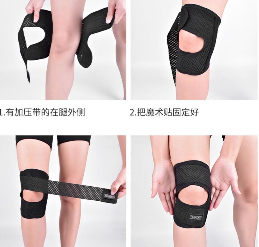 Fromufoot Breathable Knee Support for Patella Pain Relief