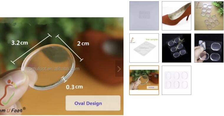 G03 Silicone Gel Spot Pad Adhesive Foot Shoe Insert Stickers