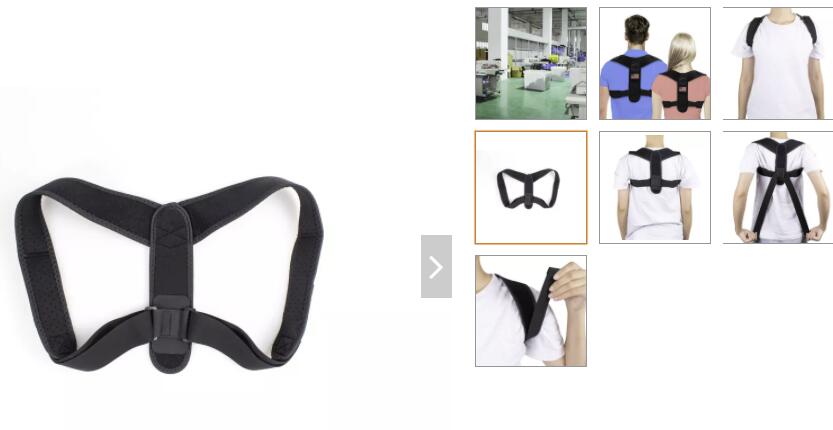 M30 Posture Corrector Adjustable Upper Back Brace For Clavicle To Support Neck, Back