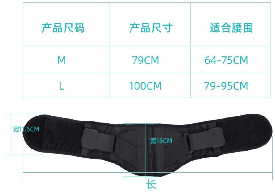 M36 Back Brace Relief from Back Pain, Herniated Disc, Sciatica, Scoliosis