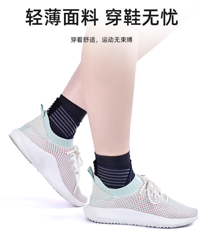 Thin Ankle Brace Compression Sock for Joint Stability