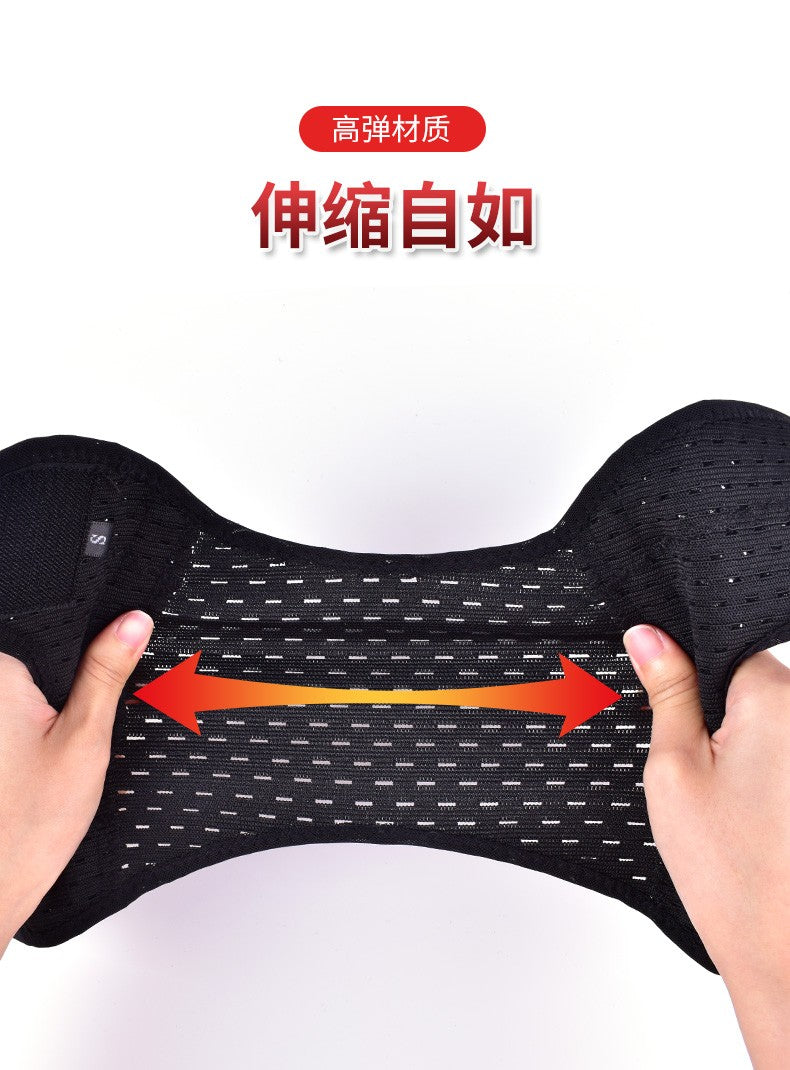 Thin Elastic Knee Strap for Joint Support and Stability