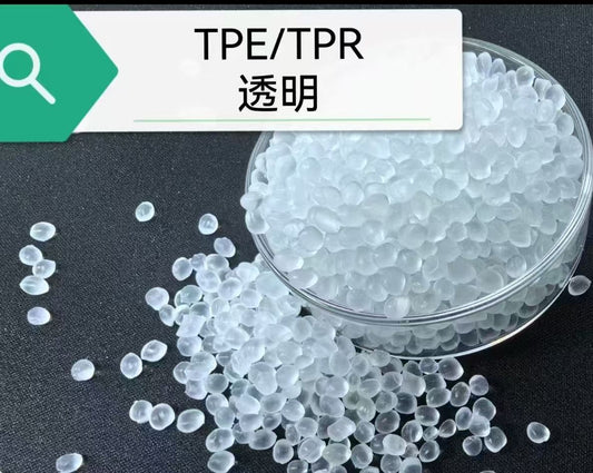 TPE Material in Foot Care and Support Products: Soft, Flexible and Waterproof Solutions