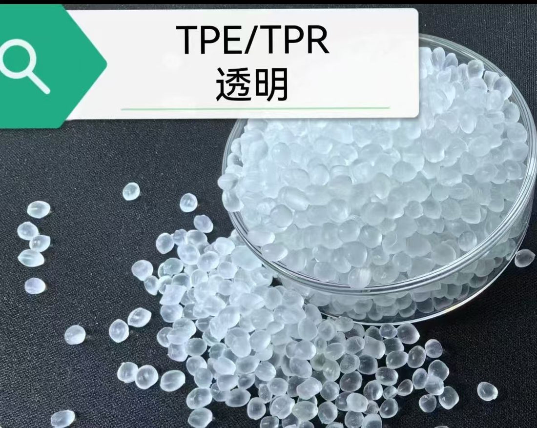 TPE Material in Foot Care and Support Products: Soft, Flexible and Waterproof Solutions