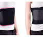 Waist Trimmer Support Belt for Women Men, Breathable Lower Back Brace