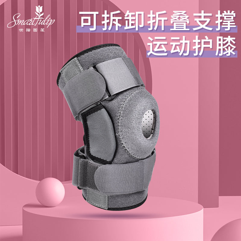 Knee008 Woven Knee Brace, Nylon Material with Silicone Shock Absorption, Multiple Sizes, Breathable & Sports-Friendly for Knee Joint Pain Relief & Protection