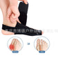 C66 Neoprene Bunion Corrector with Toe Separator and Forefoot Cushion – Hallux Valgus Support Pad
