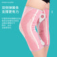 Knee007 Woven Knee Brace, Nylon Material with Silicone Shock Absorption, Multiple Sizes, Breathable & Sports-Friendly for Knee Joint Pain Relief & Protection
