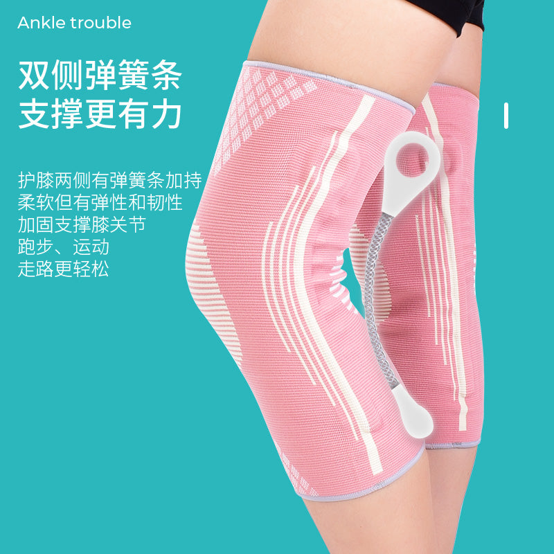 Knee007 Woven Knee Brace, Nylon Material with Silicone Shock Absorption, Multiple Sizes, Breathable & Sports-Friendly for Knee Joint Pain Relief & Protection