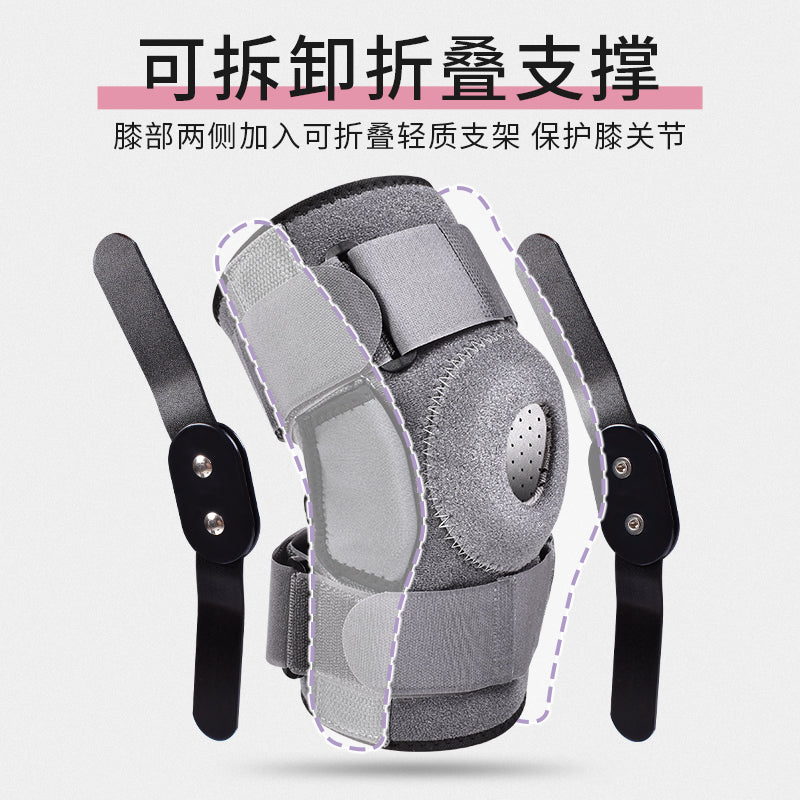 Knee008 Woven Knee Brace, Nylon Material with Silicone Shock Absorption, Multiple Sizes, Breathable & Sports-Friendly for Knee Joint Pain Relief & Protection