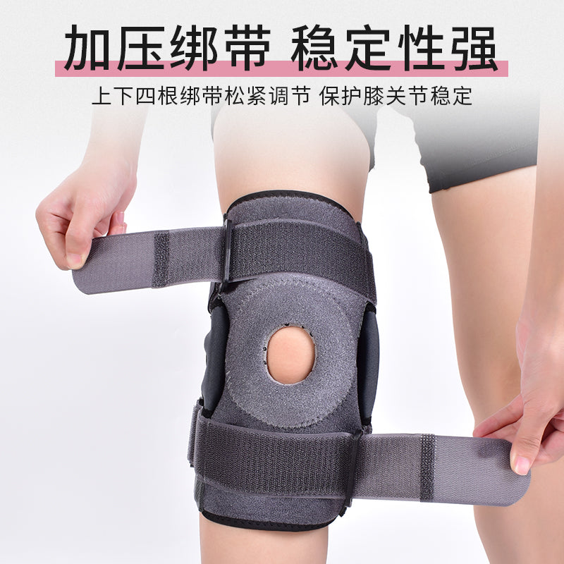 Knee008 Woven Knee Brace, Nylon Material with Silicone Shock Absorption, Multiple Sizes, Breathable & Sports-Friendly for Knee Joint Pain Relief & Protection