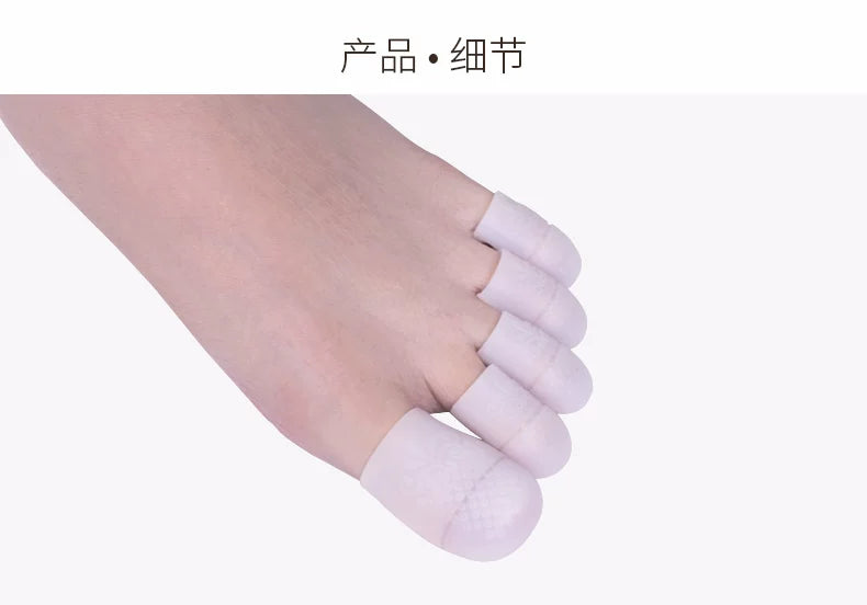 C01B Silicone Finger and Toe Cap Toe Protector Gel Finger Protector for Corns and Calluse