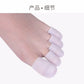 C01B Silicone Finger and Toe Cap Toe Protector Gel Finger Protector for Corns and Calluse