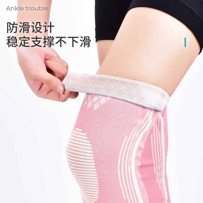 Knee007 Woven Knee Brace, Nylon Material with Silicone Shock Absorption, Multiple Sizes, Breathable & Sports-Friendly for Knee Joint Pain Relief & Protection