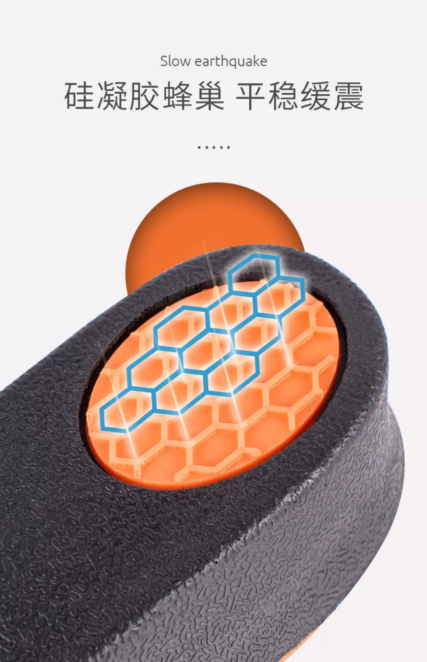 F09C Invisible Height Increase Insoles – PU Foam Cushion Lift Inserts for Shoes