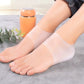 F10 hight increase invisible heighten height elevator sock silicone insole