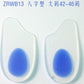 B13  Gel Shoe Insoles for Heel Alignment, Overpronation Correction & Walking Posture Support