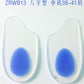 B13  Gel Shoe Insoles for Heel Alignment, Overpronation Correction & Walking Posture Support
