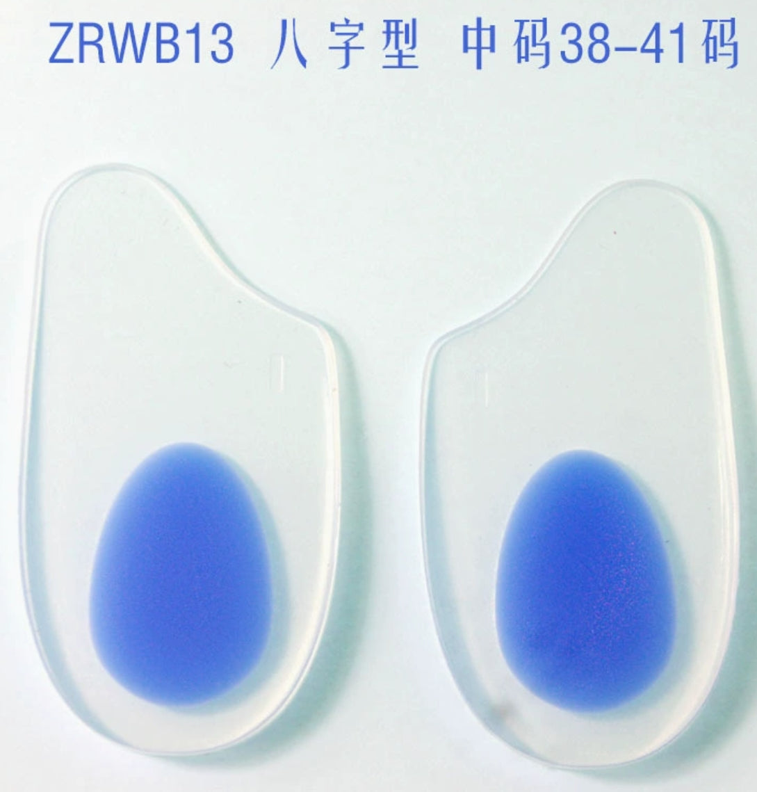 B13  Gel Shoe Insoles for Heel Alignment, Overpronation Correction & Walking Posture Support