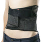 Breathable waist brace with adjustable straps for lumbar support and back pain relief