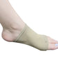 E13 Arch Support Sleeves with Gel Cushions sebs gel insoles plantar fasciitis arch support 