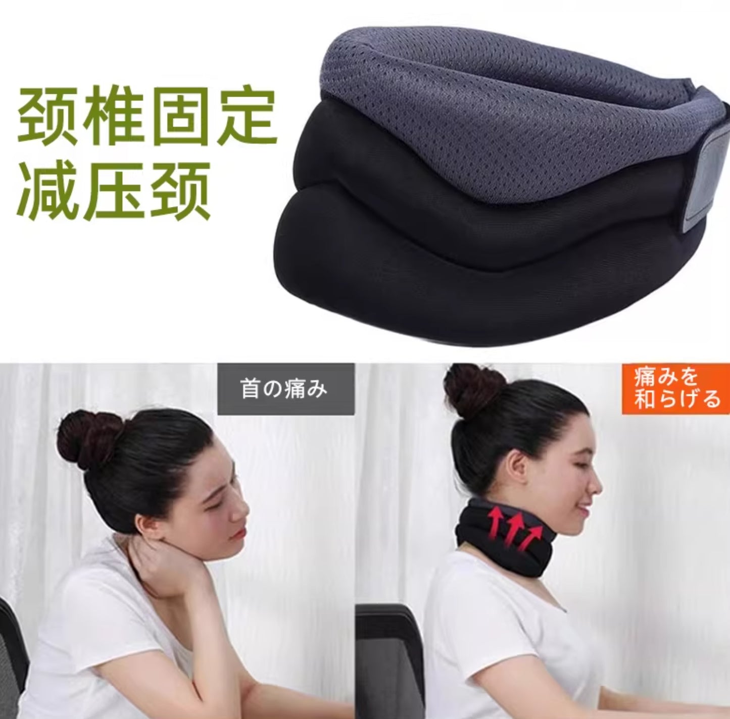 Ergonomic Neck Pillow for Pain Relief – US & EU Market