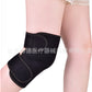 Knee017E Knee Brace Support Sleeve For Arthritisr, Sports, Open Patella Protector Wrap