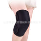 Knee017E Knee Brace Support Sleeve For Arthritisr, Sports, Open Patella Protector Wrap