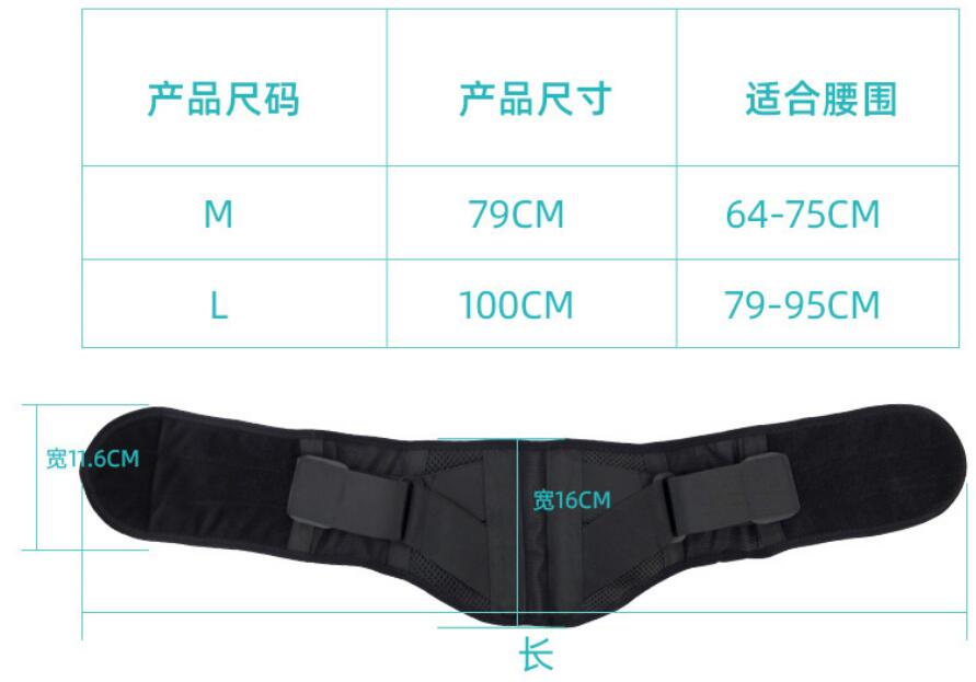 OEM Customizable Back Brace for Wholesale Distribution