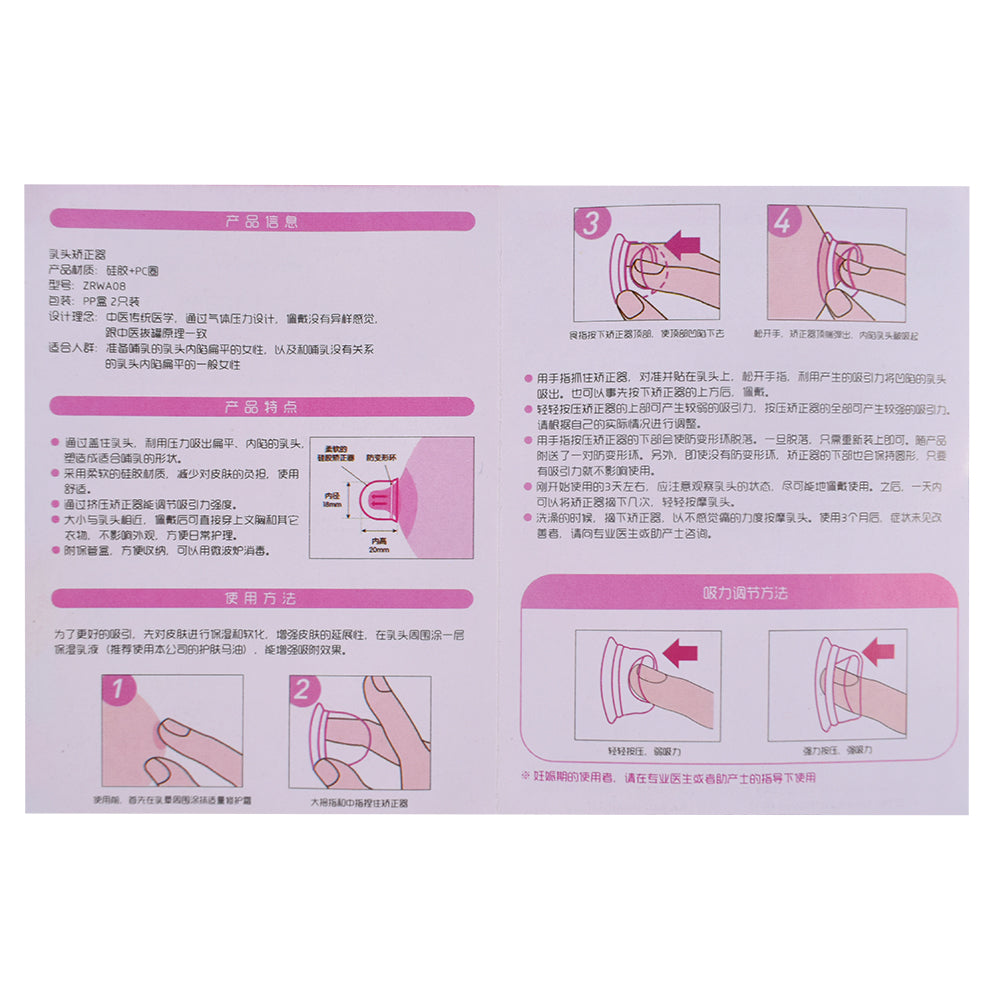 Symbolic image representing international quality and material safety standards compliance