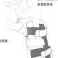 Wrist001 Brace for Carpal Tunnel, Adjustable Wrist Support Brace with Splints Right Hand, Small/Medium, Arm Compression Hand Suppor