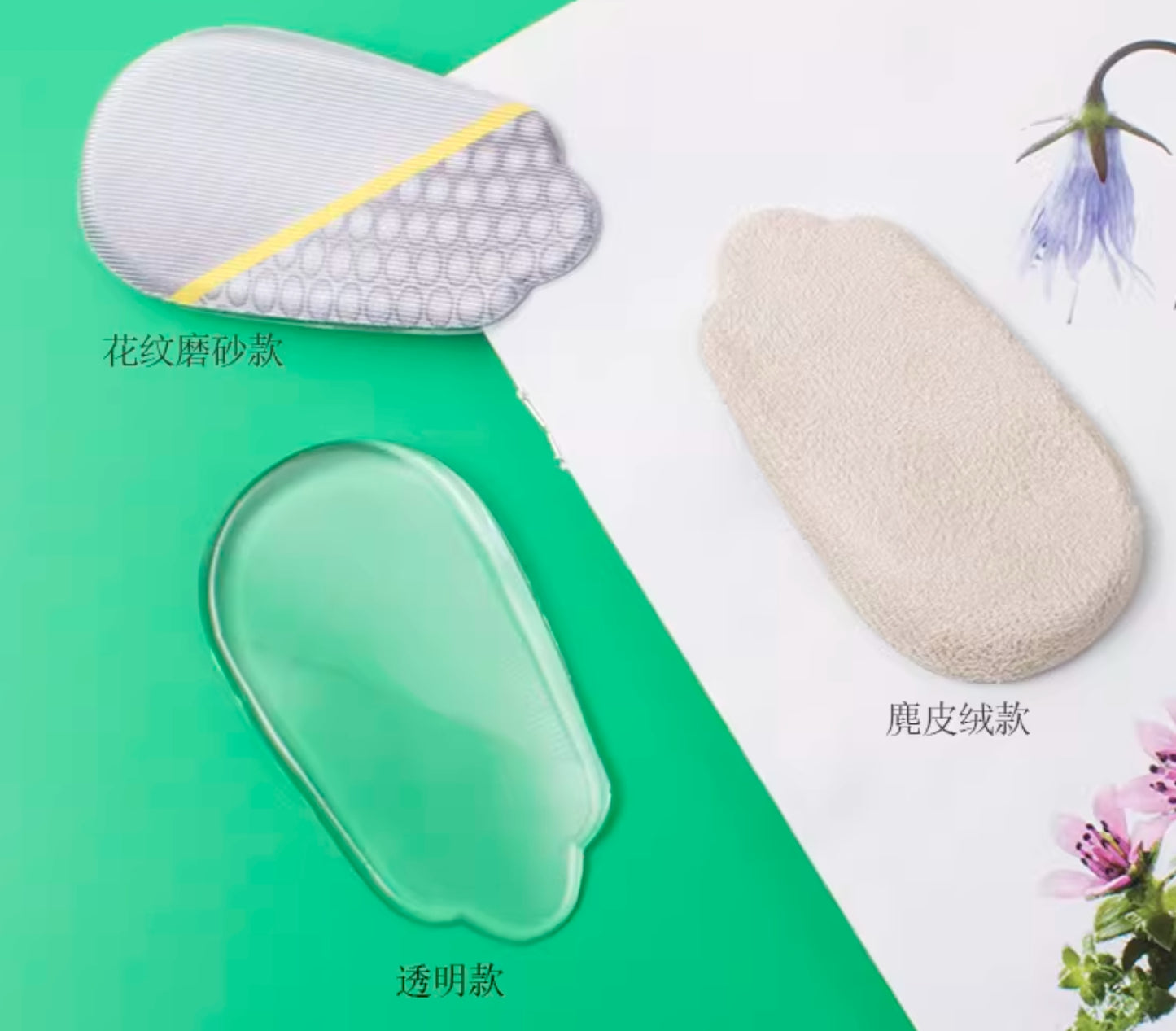 arch support gel shoe insoles