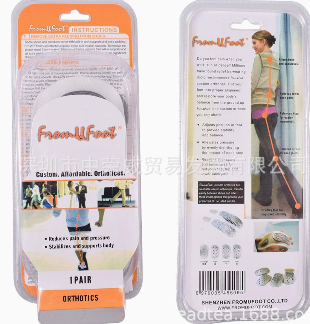 adult insoles with massage pad for foot pain relief