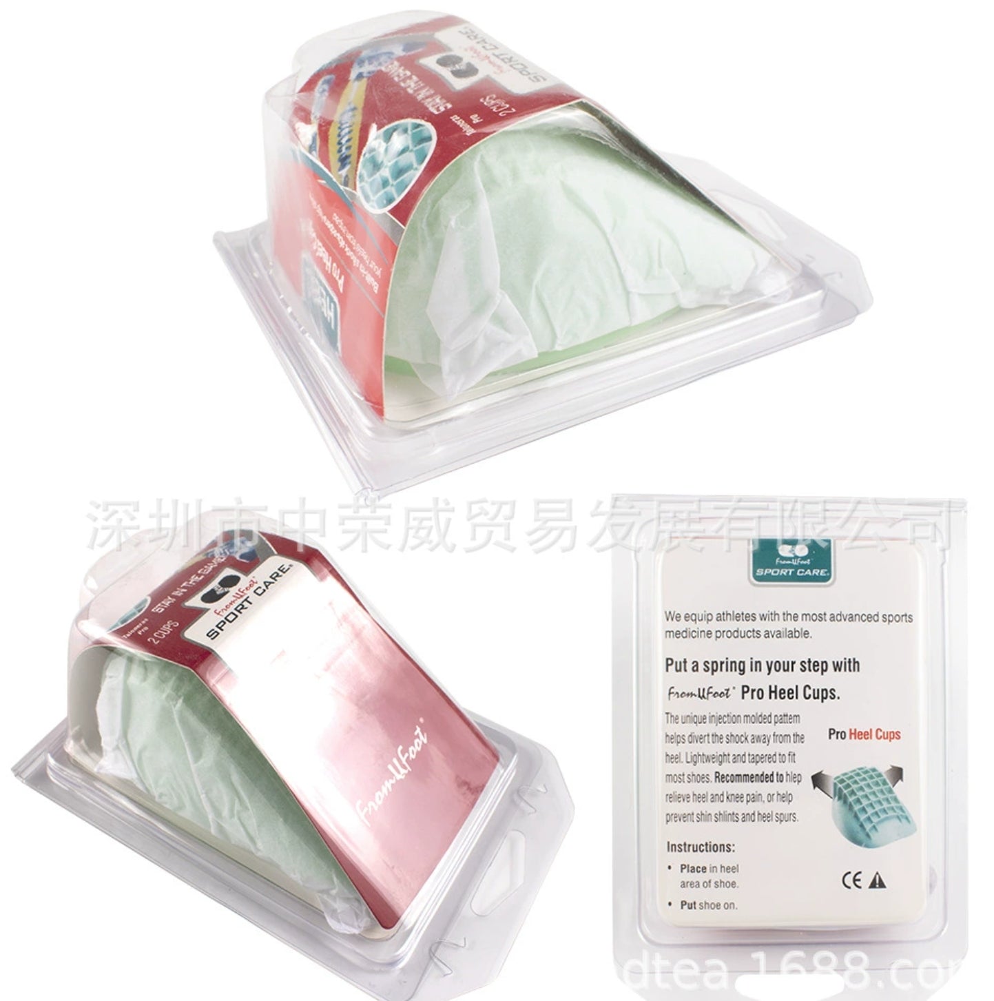 ergonomic-pressure-relief-heel-cushion