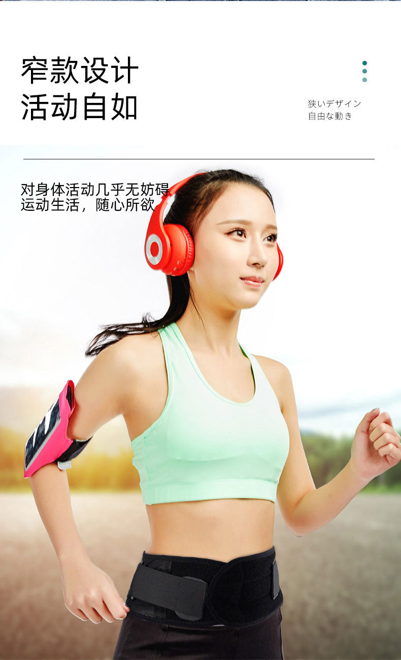 fromufoot OEM  Back Brace 