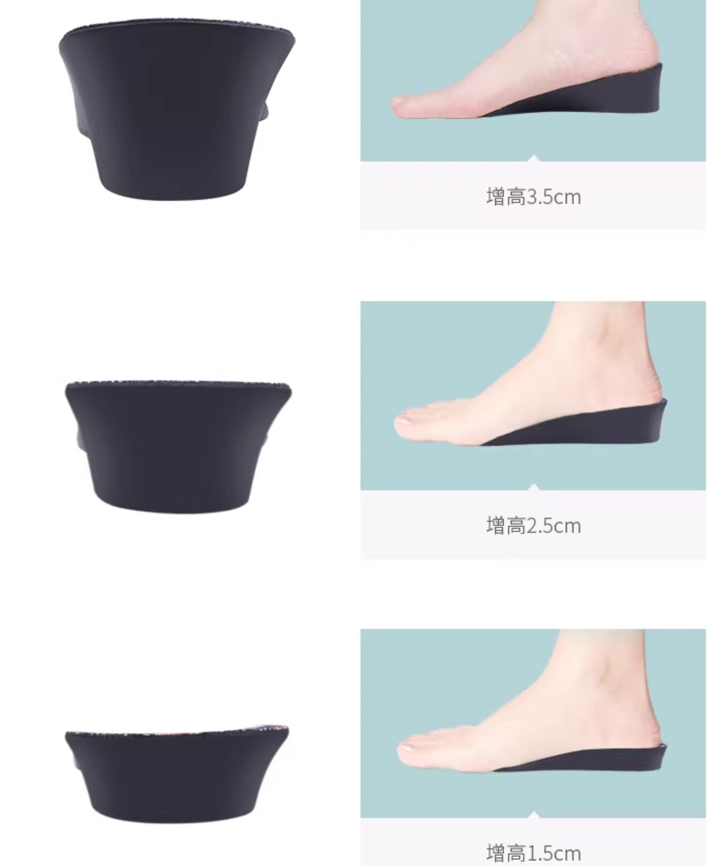 hidden lift insoles for sneakers and casual shoes