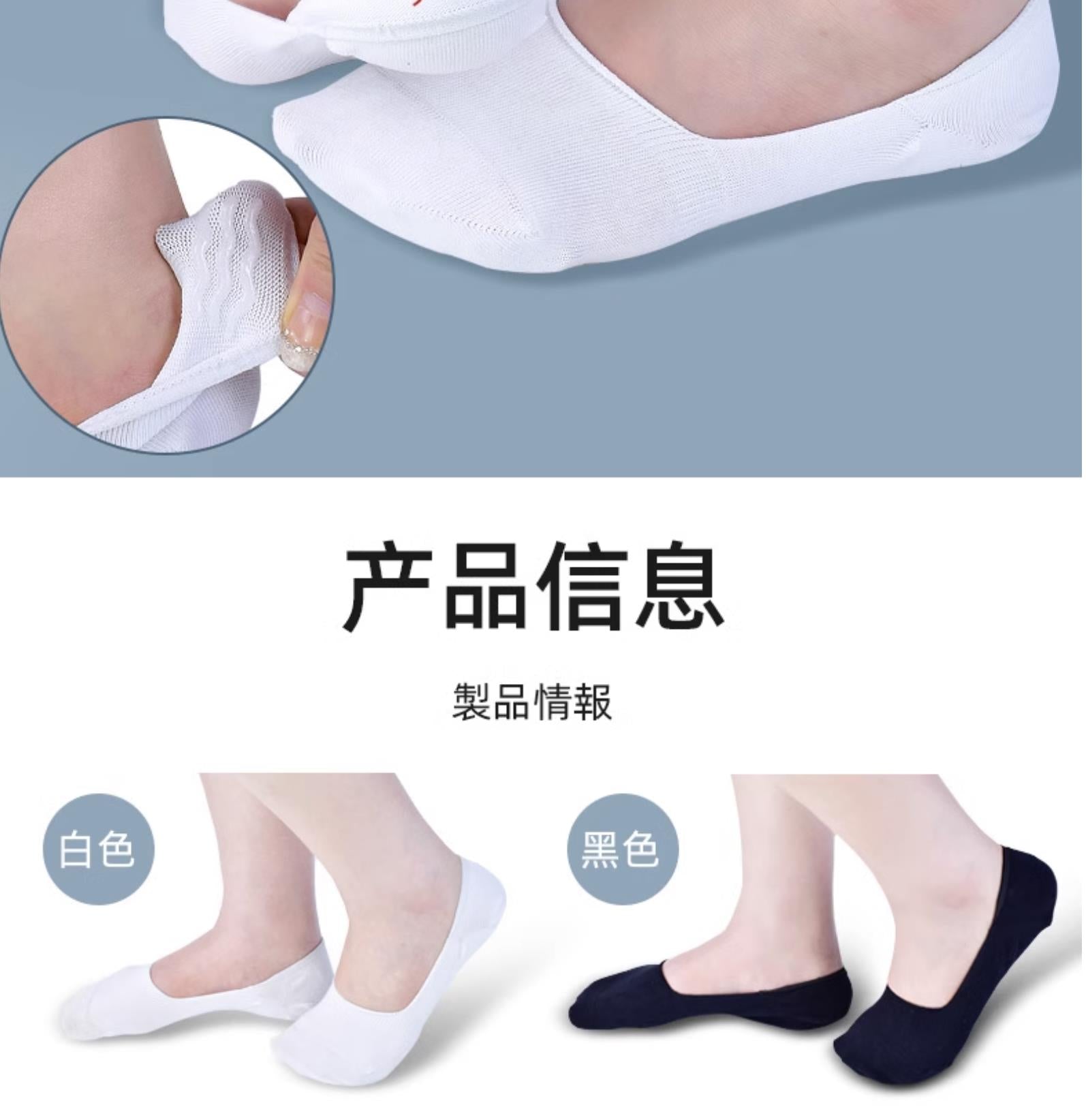 how to wear toe separator socks