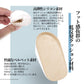 F01B PU invisible Height Increase heel pad Invisible Heel Protector Heel insole