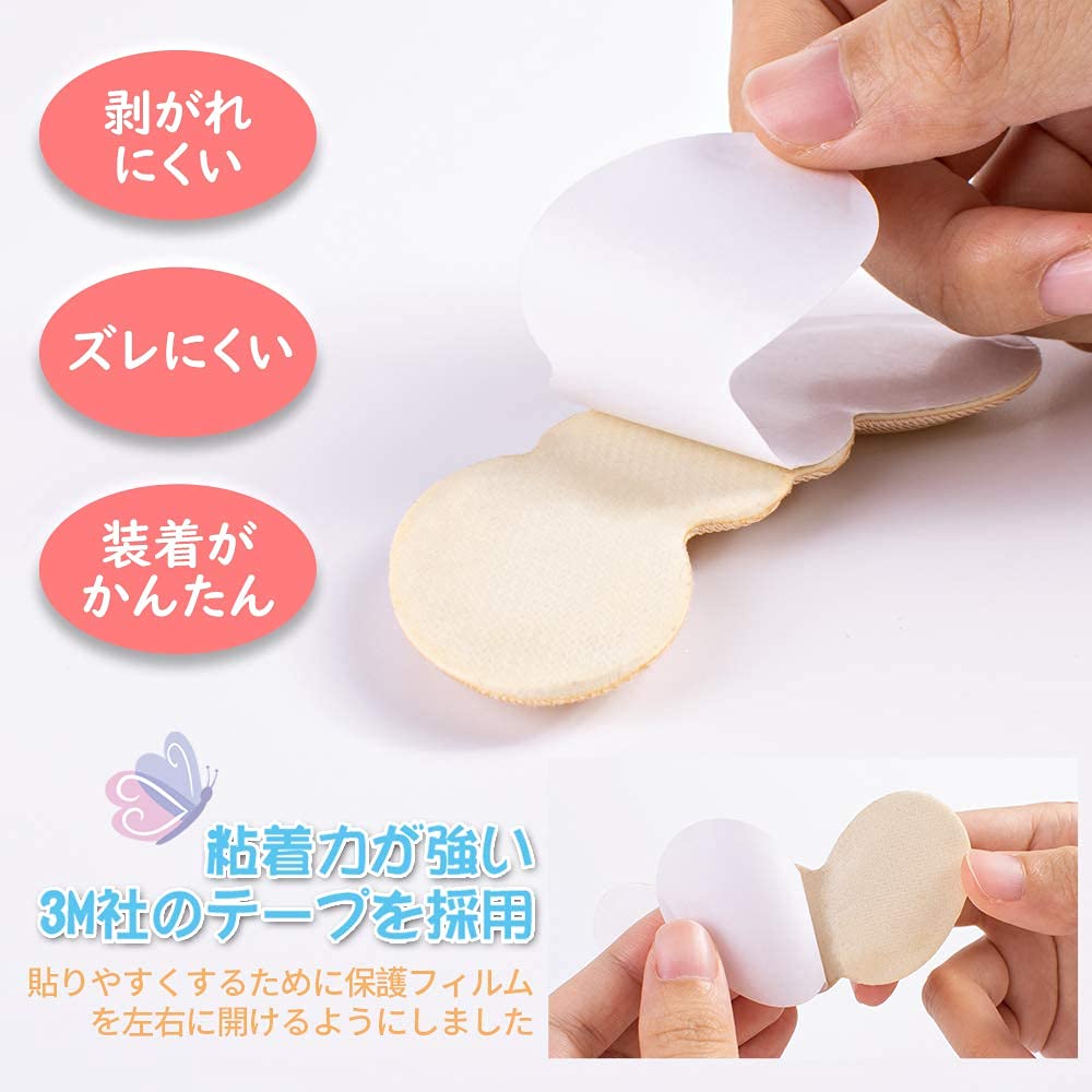 Custom Heel Grips Manufacturer – Factory Direct OEM