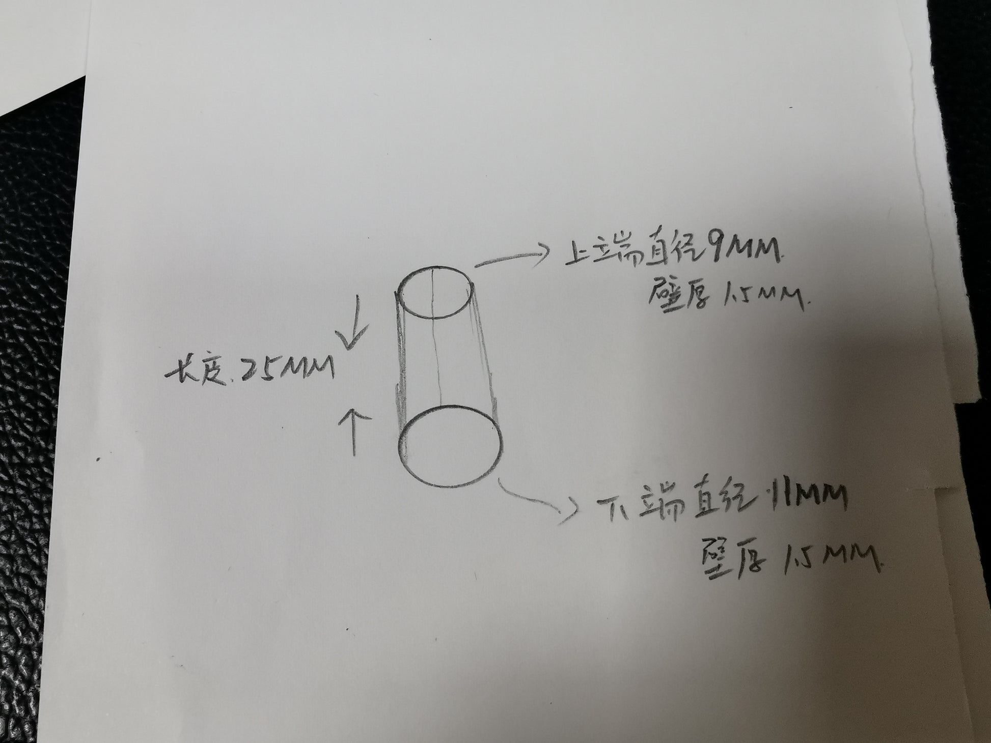 silicone toe tube sleeve for calluses
