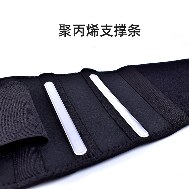 M39 Back Brace Relief from Back Pain, LUMBER SUPPORTS