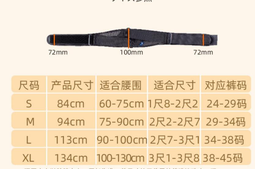 Breathable Neoprene Hip Support Wrap for SI Joint Pain