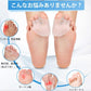 Bunion cushion with breathable air holes design